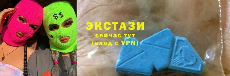 ЭКСТАЗИ mix  Нолинск 